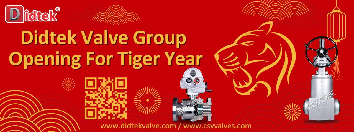 Didtek Valve Group Opening For Tiger Year 2022